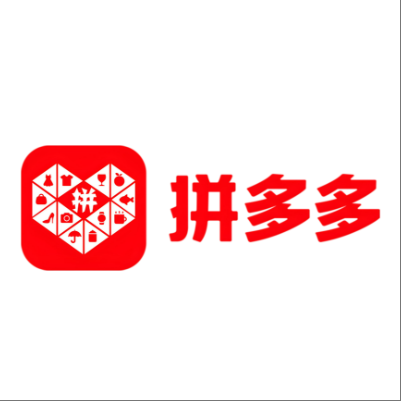  衡南拼多多云仓一件代发，拼多多电子面单快递仓储代发