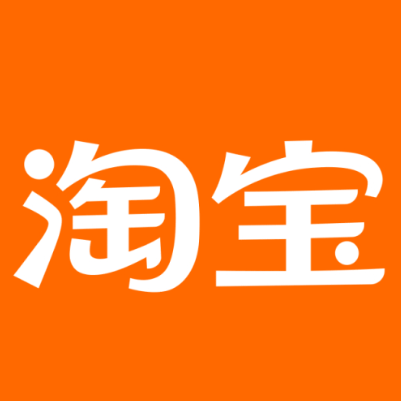 衡南淘宝云仓一件代发，淘宝菜鸟电子面单快递仓储代发