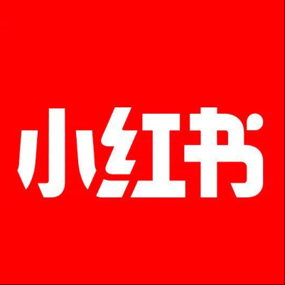  衡南小红书云仓一件代发，小红书电子面单快递仓储代发
